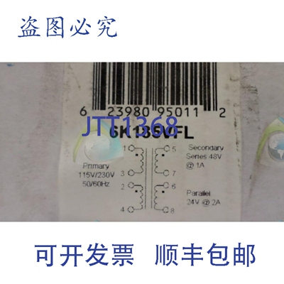 原装供应ALLIES ELECTRIC 6K185VFL NSFS