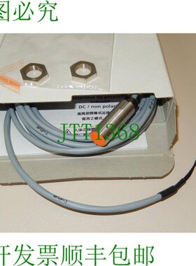 原装供应IF5740 ifm 电使用,效果器,感应式-