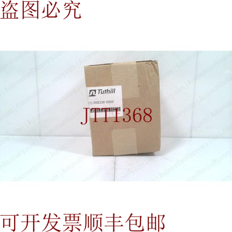 原装供应TUTHILL 0583360000 油分离器储罐, 330113