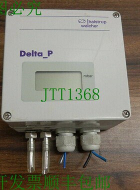 原装供应Delta_P halstrup walchter 压力传感器 9030.0770 AK160
