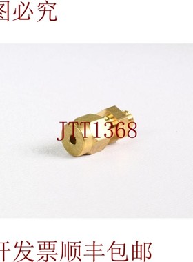 原装供应Salidad Uso Industrial 018.1143.020,So 41124Metr,