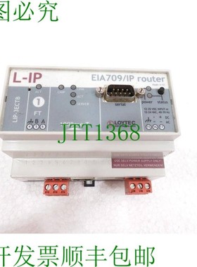 原装供应LIP-3ECTB,罗伊特电子EIA709/IP路由器