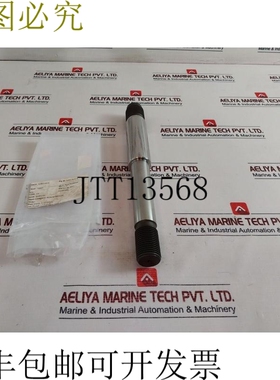 原装供应卡梅伦 630922-02