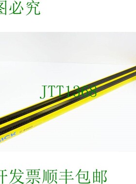 原装供应Sick C4000 C40E-1003CA010 1018646 伸缩器 + C40S-1003