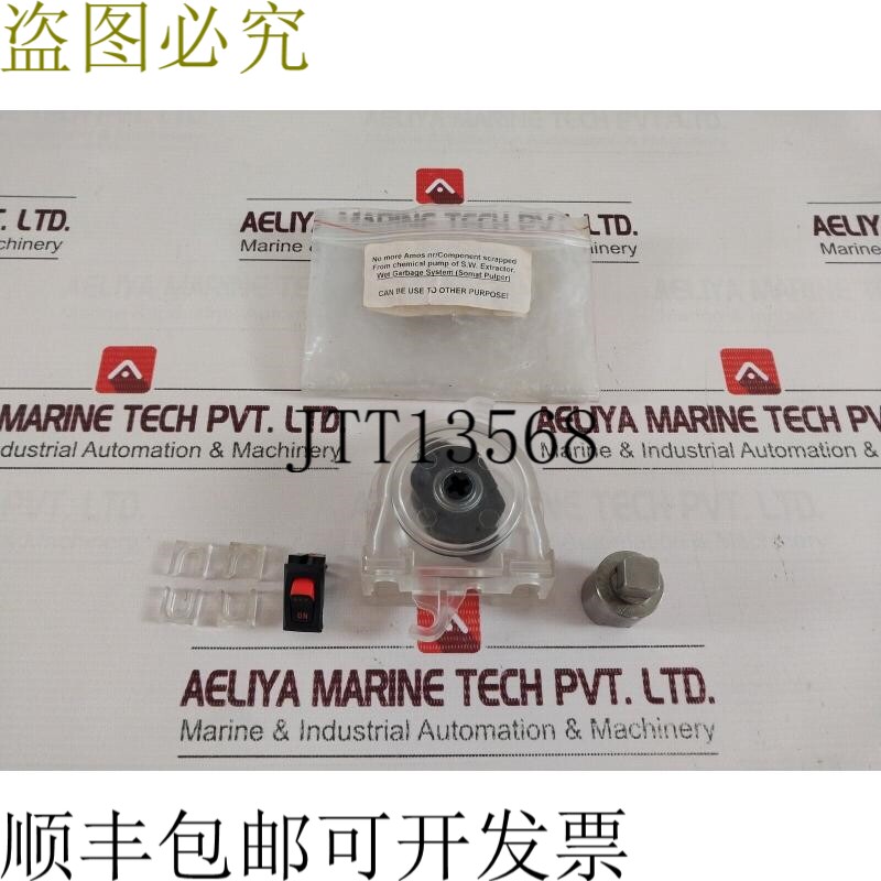 原装供应Carling RA901/911 T85μ 开关摇杆、SW 提取器 250V 10A
