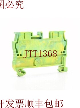 原装供应8WH2000-0CF07,PE直通端子,绿色/黄色-