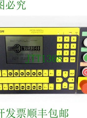 原装供应Lauer PCS 950q PCS950q PCS950 PCS 950 950.000.5 1306