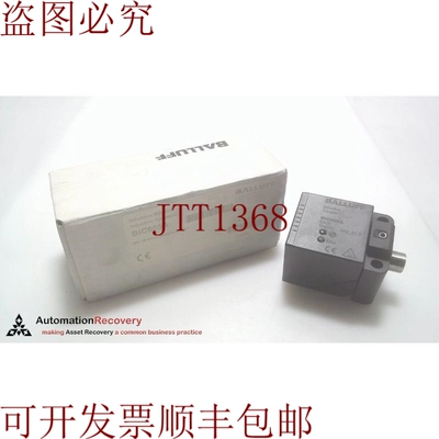 原装供应巴鲁夫 BIC005A，管道连接器，BIC 1I0-I2A50-Q40KFU-SM4