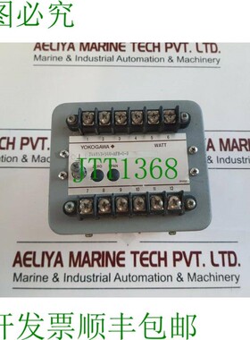 原装供应横河 246953-540-afb-0-0 瓦传感器