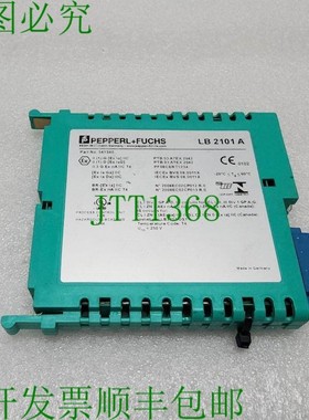 原装供应PEPPERL + FUCHS LB2101A 数字输出 541940