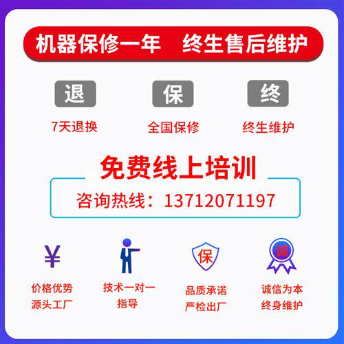 小型高速绞线机单头绞线扭线机双头扭麻花状自动夹头电子线捻线机