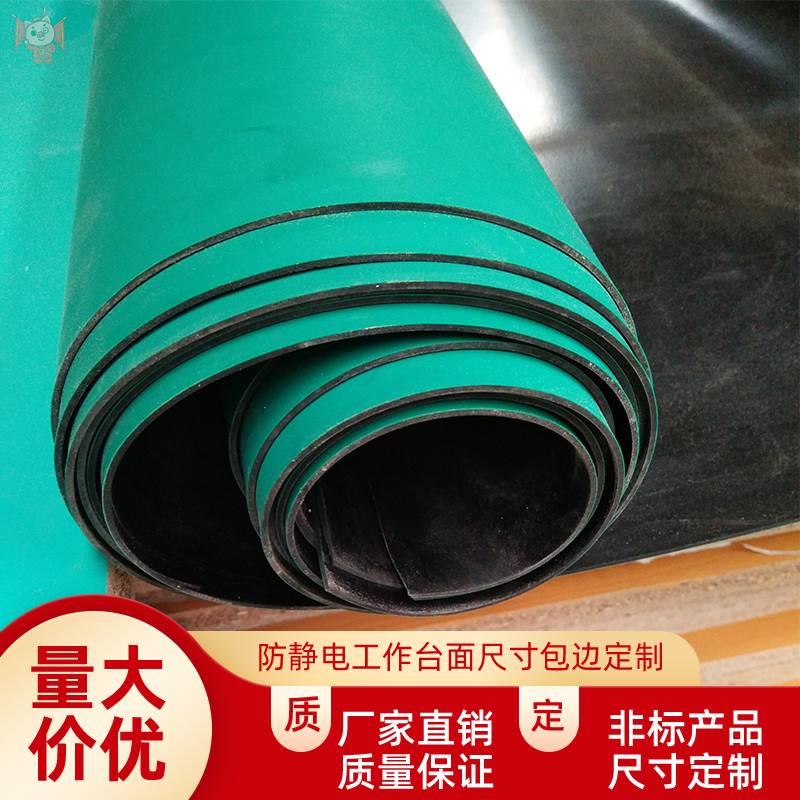 新款防静电工作台面板流水线工厂实验室实验台维修操作台加厚定制