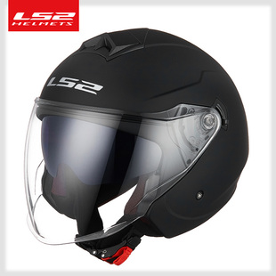LS2摩托车骑行头盔半盔四分之三盔四季 OF573 通用男女双镜片冬季