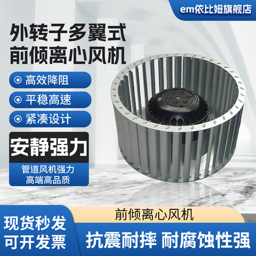 无振动进口精密高温轴承120℃保护优质铜线