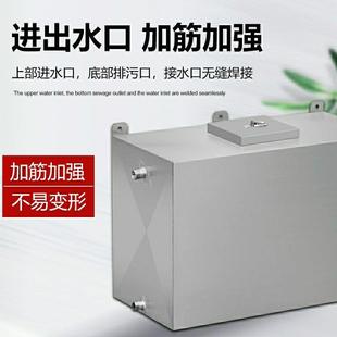 201家用小型储水箱储水罐太阳能水塔储水桶长方形 304