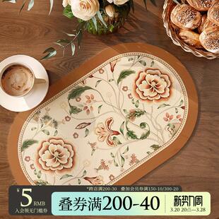 范居态度秋日轻奢隔热餐垫防烫锅垫碗垫杯垫家用高级感餐桌餐盘垫