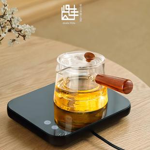 玻璃茶壶泡茶家用煮茶壶超薄小型煮茶炉套装 泡茶壶2024新款 电陶炉