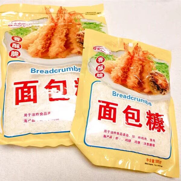 满5袋包邮喜家乐面包糠香酥脆炸面包糠