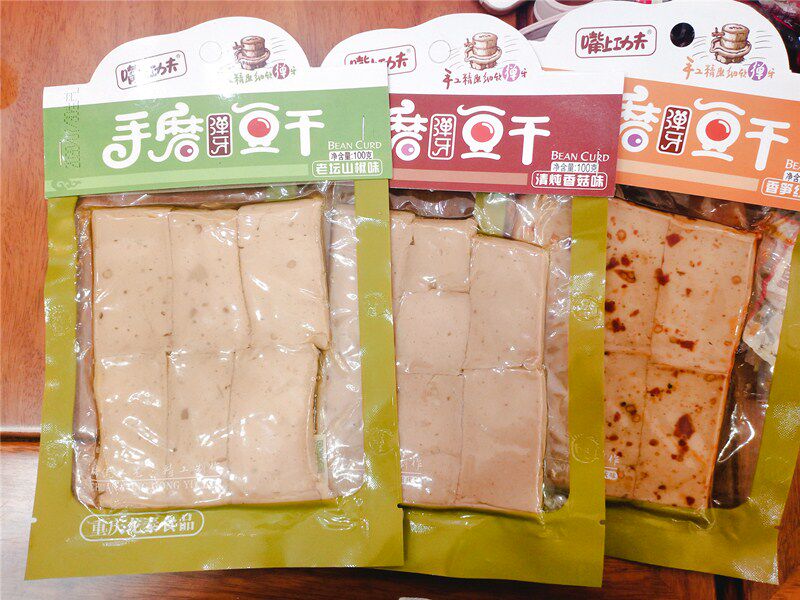 嘴上功夫手磨豆干山椒香菇香笋红油味豆腐干休闲零食100g12袋包邮