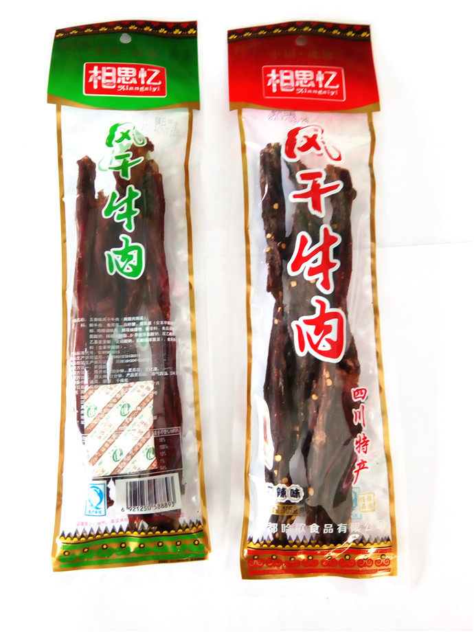 包邮四川特产 相思忆风干牛肉 五香麻辣手撕牦牛肉干100克美味