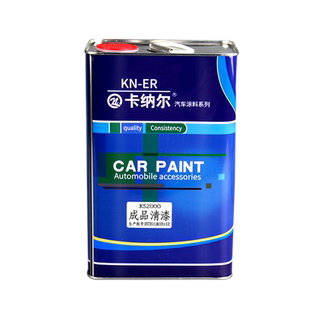 汽车专用原厂桶装清漆透明亮光金油套装罩光镜面漆上光油漆固化剂