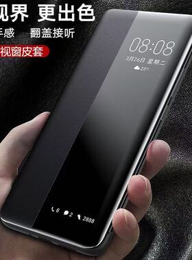 适用于vivo IQQO15手机壳素皮iqoo13保护套翻盖式iqoo12Pro镜头全包防摔5G版iqoo11Pro超薄pro时尚流行男女