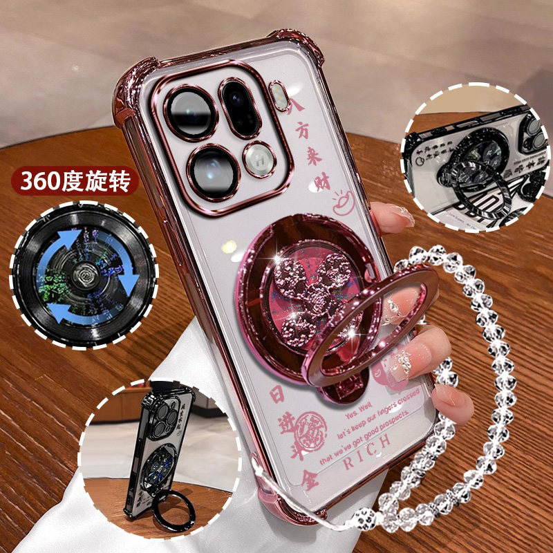 适用OPPOFindX9pro手机壳5G网红创意findx9pro磁吸陀螺支架findx9pro超薄防摔保护套PLG110时尚新款硅胶软壳