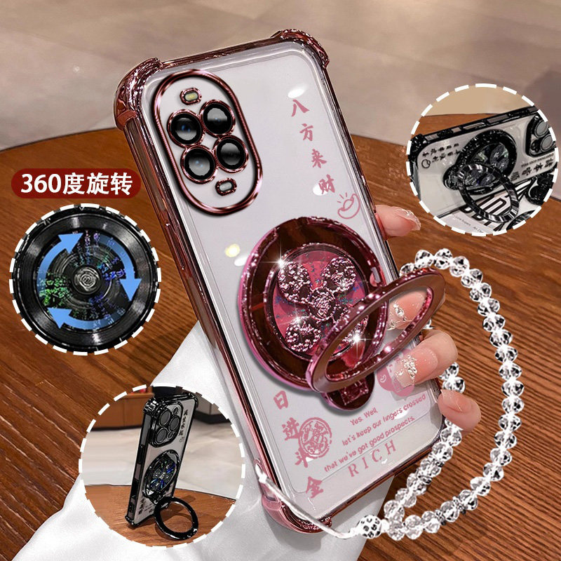 适用华为Nova13手机壳5g高级八方来财保护套nova13pro镜头膜Nova13包边nova13新款支架BLK-AL80手链NOVA13pro