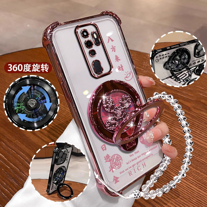 适用OPPOA11X手机壳高级女软壳