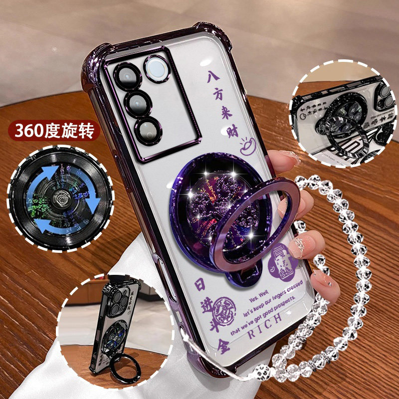 适用vivoS16网红手机壳5G男女款V2244A潮流手链viviS16Pro镜头膜保护壳voviS16E八方来财壳V2239A高档支架S16