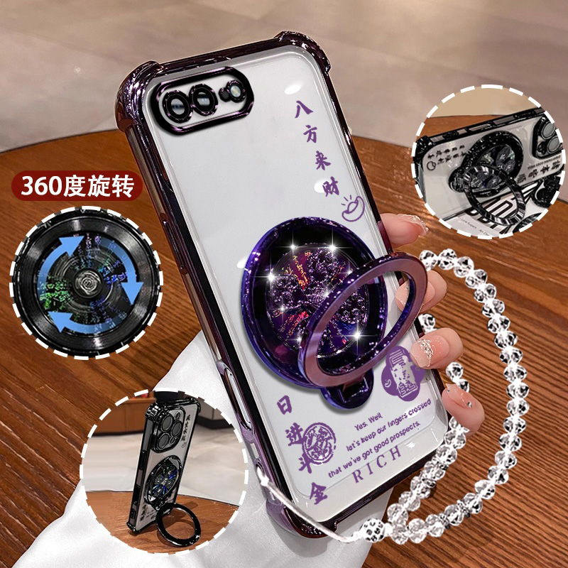 适用苹果8plus新款风生水起支架