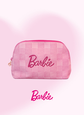 Barbie芭比官方正品旅行便携化妆包手拿包收纳包包容量大女款礼物