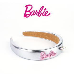 Barbie芭比官方正品金属感头箍头饰女高颅顶发箍洗脸防滑礼物新年