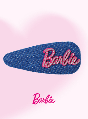 Barbie芭比官方正品发夹女童蓝色侧边夹儿童头饰夹子发饰夹子新年
