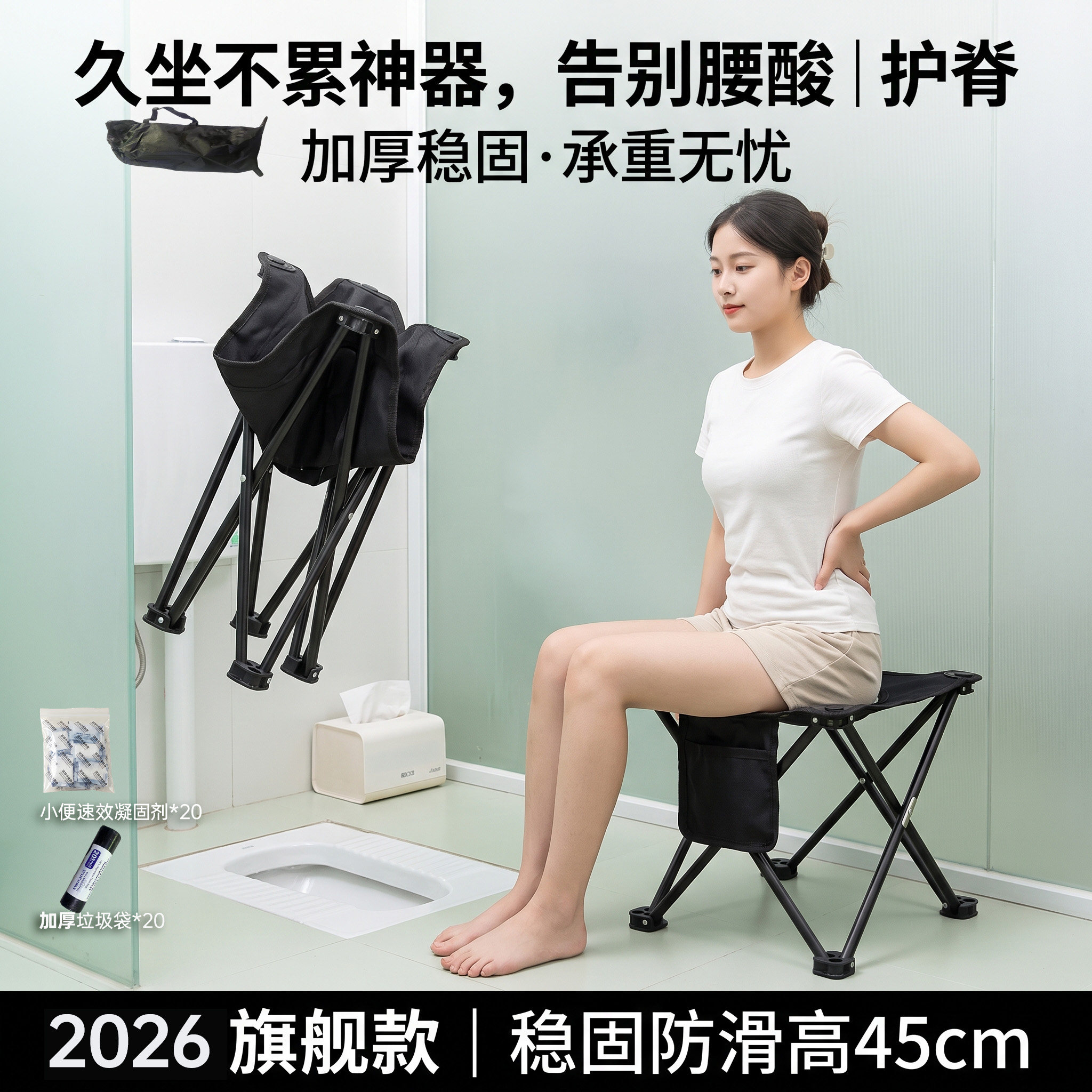 车载便携折叠承重一秒开合