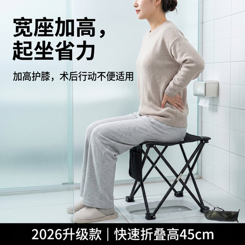 车载便携折叠承重100kg一秒开合