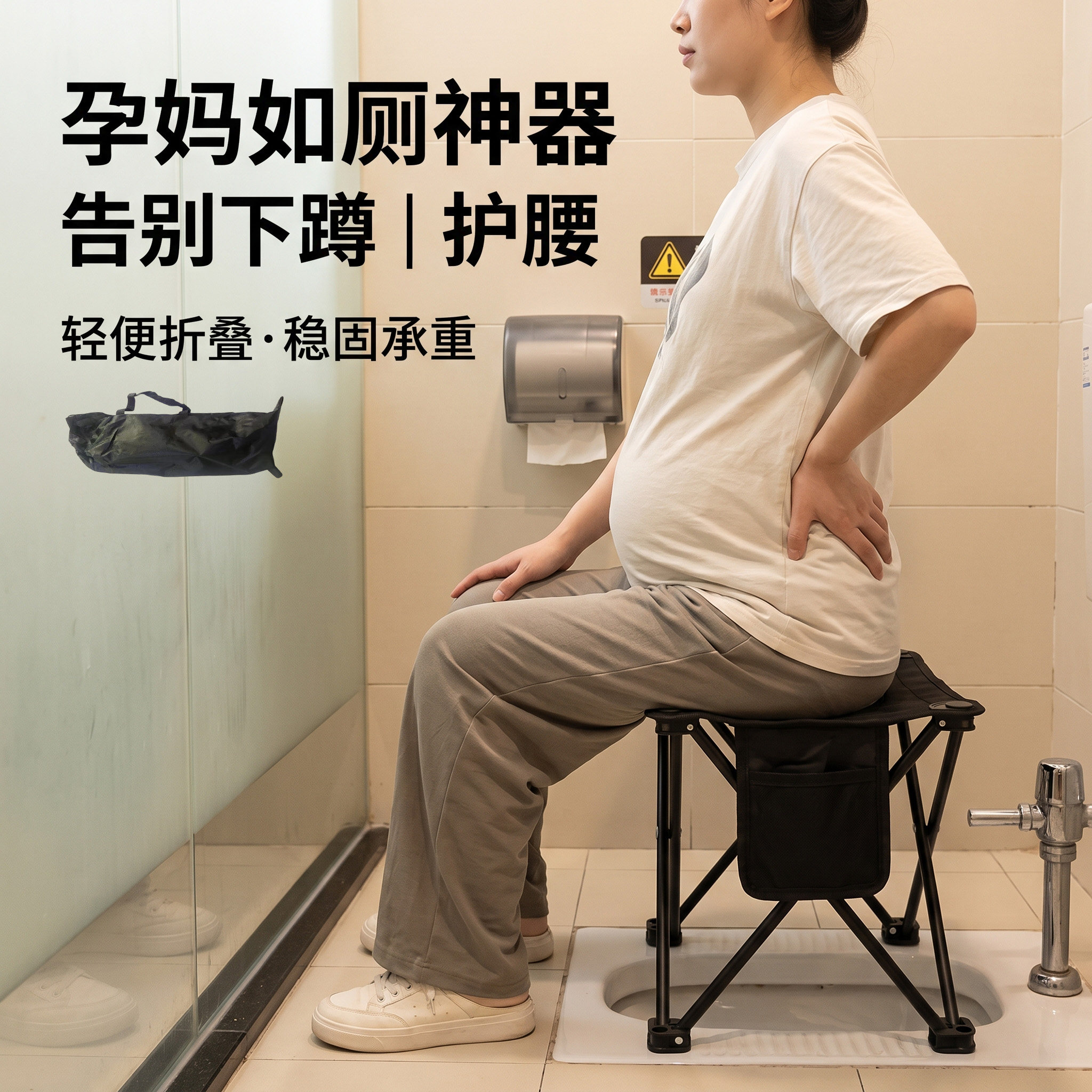 车载便携折叠承重100kg一秒开合
