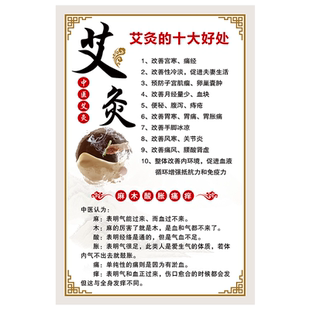 广告贴纸自粘贴户外PVC写真海报宣传画888定制免费改字7设计定制