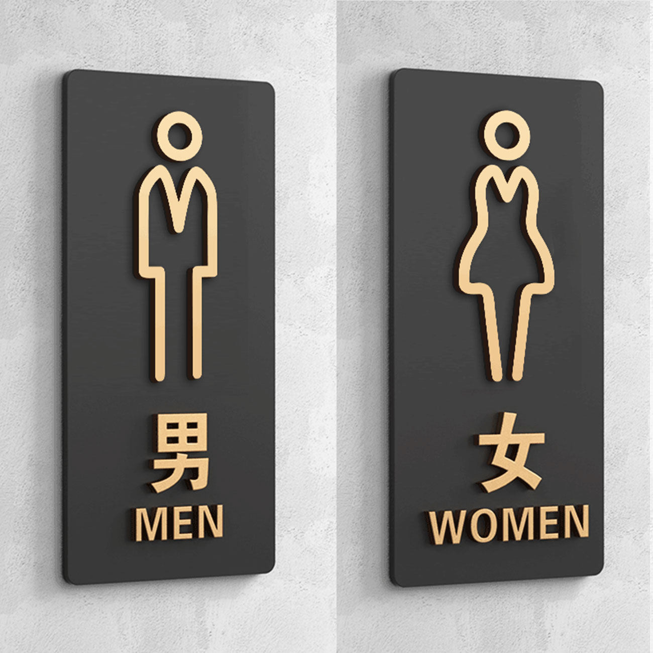 男女洗手间标识牌卫生间指示牌厕所标志牌门牌公共厕所贴酒店商场高档立体男厕女厕引导墙贴告示牌指示牌定制