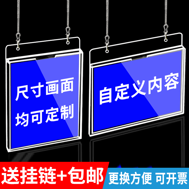 亚克力吊牌挂牌仓库分区悬挂车间图片