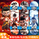 2025新款 儿童滑板车6到12岁男童玩具初学者8男孩15奖励小学生礼物