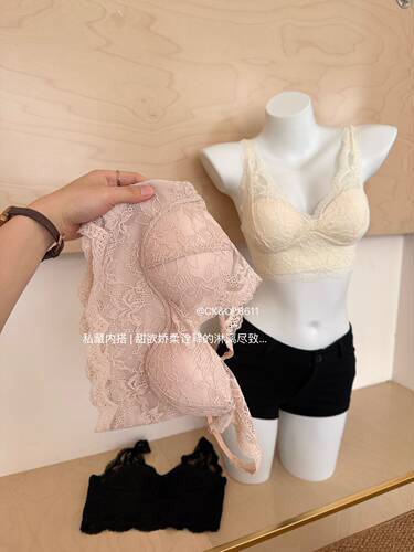 8611新款法式蕾丝内衣女小胸聚拢厚杯显大收副乳防下垂美背心文胸