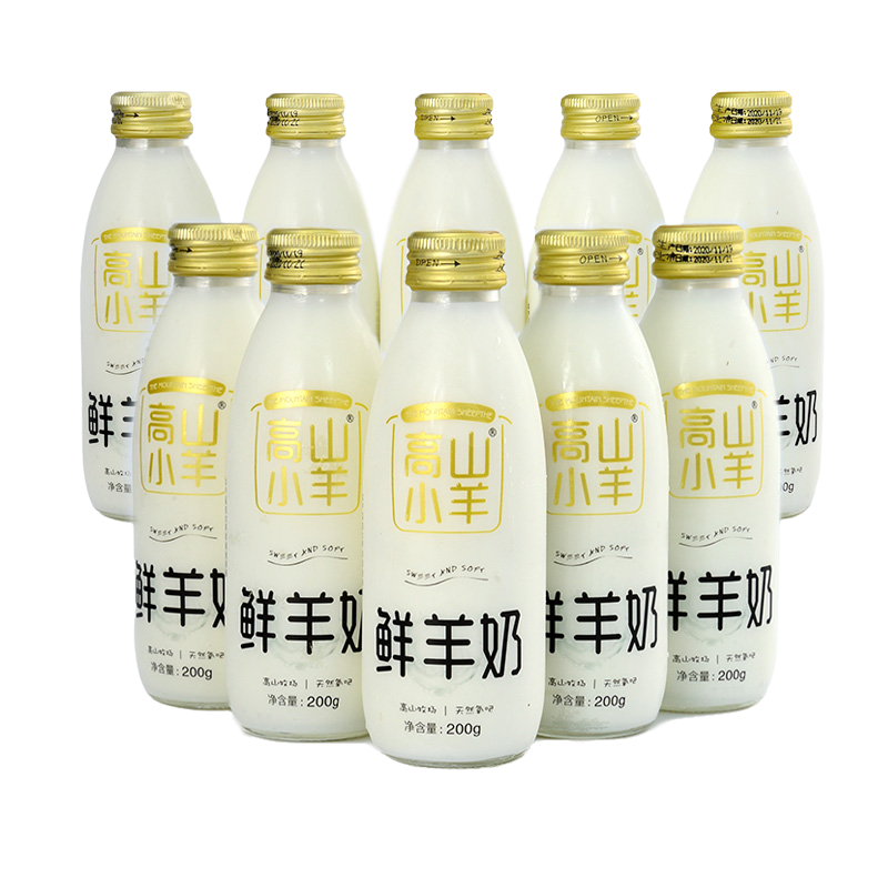 高山小羊低温巴氏鲜羊奶草莓酸奶