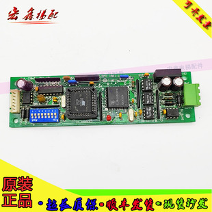 原装永大电梯配件/永大电子板 FB-SMI A1 A0 称重超载板正品现货