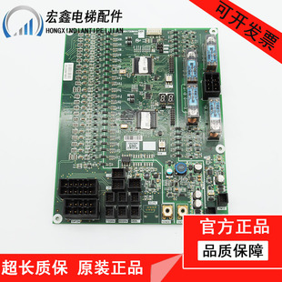 三菱电梯配件 /K型扶梯主板J631720B000G02/G01/G51/G52/全新现货