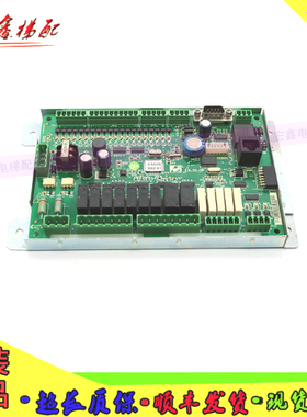 怡达快速EPSS主板ES.01/B电梯配件ProD1266V2原厂现货质量保证秒/