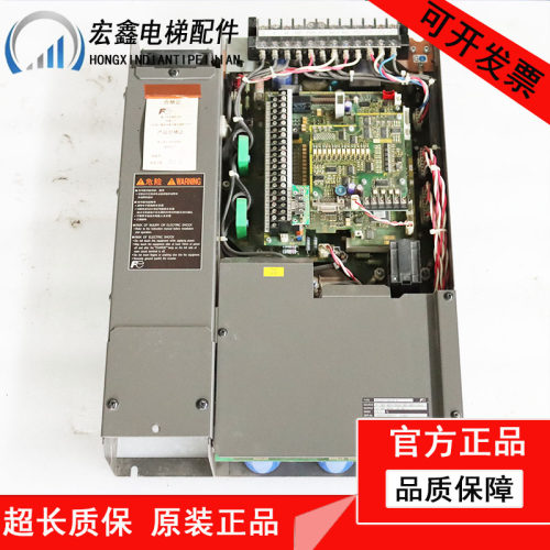 日立电梯富士变频器HELG7F-4V8 4V7 4V9-11/15/5.5/7.5/TP-VG7ST