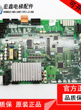 三菱电梯配件P231709B000G03门机板 P231707B000GG03门机板/原装