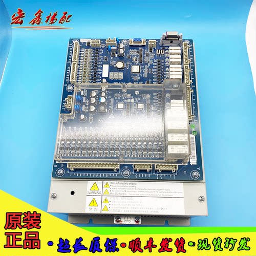 电梯变频器 UPPER100-ER-S-4007-H3 7.5KW 原装现货超长质 保实拍