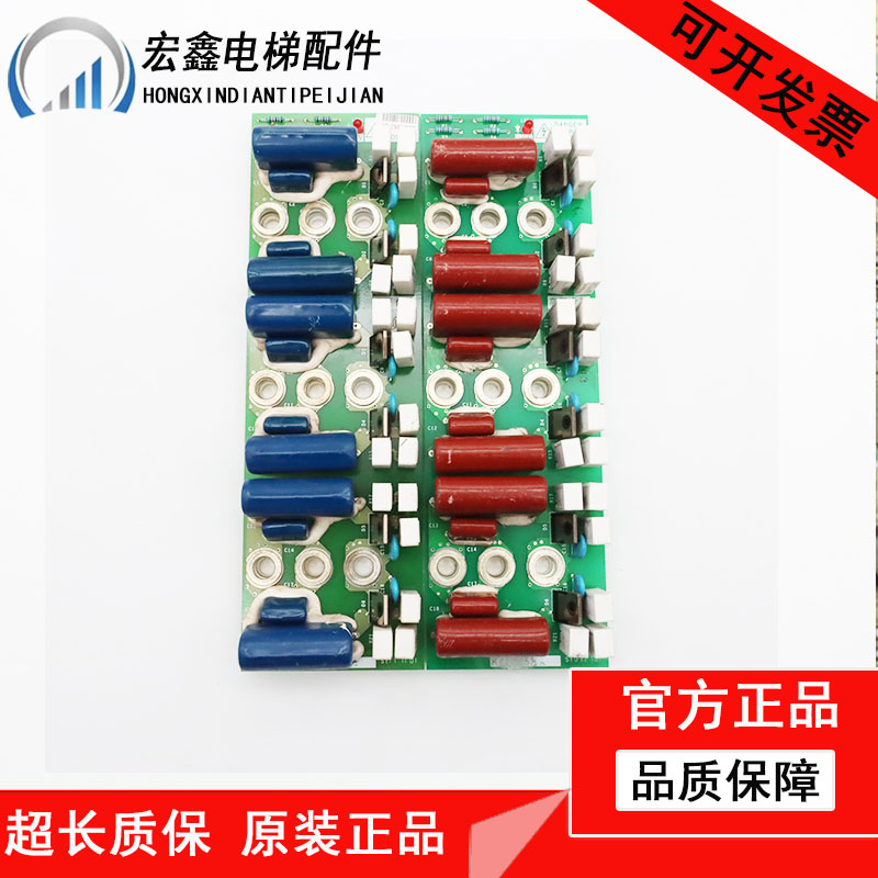 三菱GPS-3/HOPE电梯变频器/YX302B794G/P203007B104G02/KCN-755N